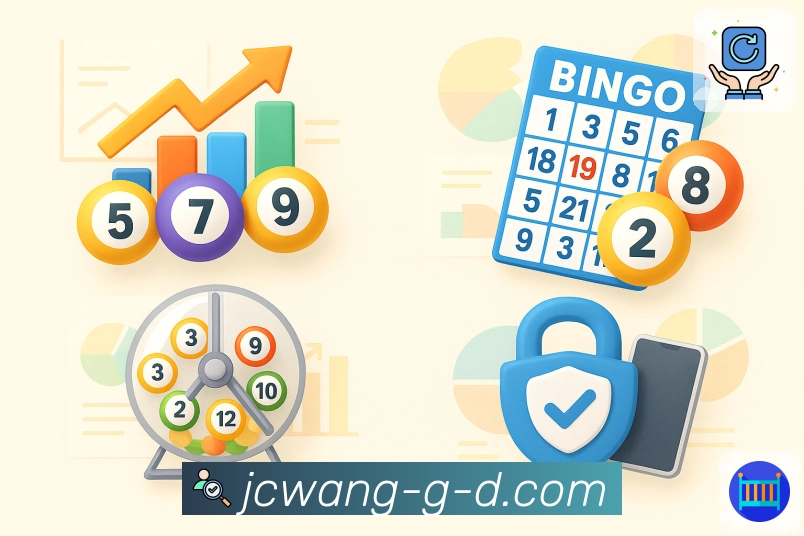 核心服务模块组